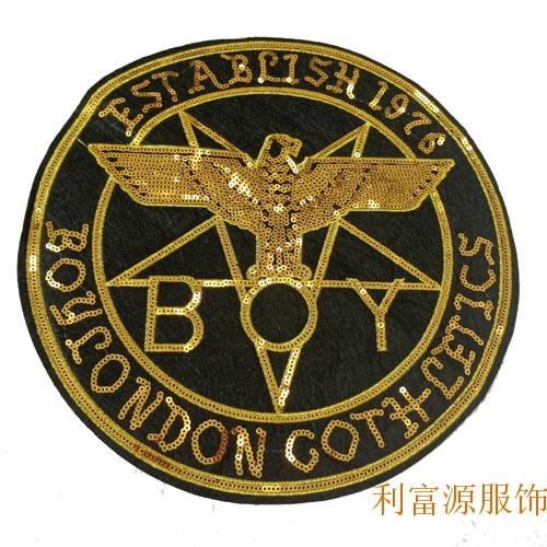 珠片绣、亮片绣、钉珠绣、珠片绣花厂、绣花厂